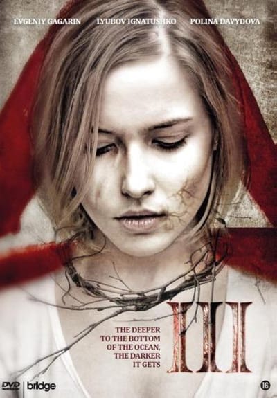 III (DVD)