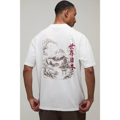 Oversized Boxy Japan Mountain Print T-Shirt | White | Size XS