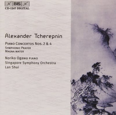 Noriko Ogawa, Signapore Symphony Orchestra, Lan Shui - Piano Concerto 2 & 4/Symphonic Prayer (CD)