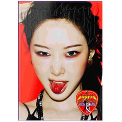 aespa - [RICH MAN] 6e Mini Album ENERGY Giselle