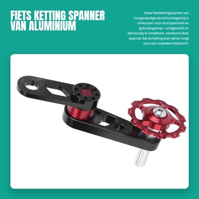 Dailygoods- Ketting Spanner Lichtgewicht - Aluminium Legering - Achterkant Derailleur - Fietskettinggeleider - Duurzaam - Eenvoudig te Installeren - Kettinggeleider