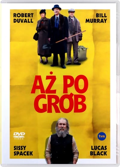 Get Low [DVD]