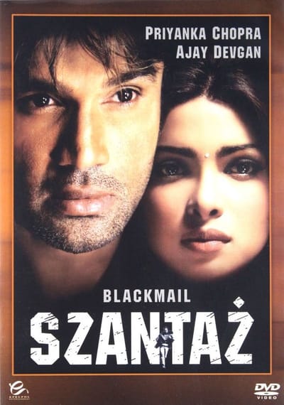 Blackmail [DVD]