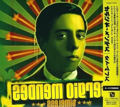 Muziek Album - CD - Muziek Luisteren - Japanse Persing - 12 cm - Zwart