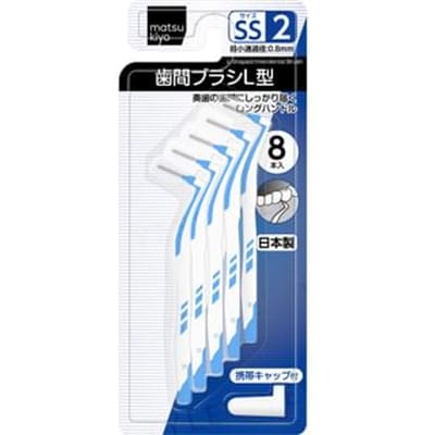 matsukiyo - L-shaped Interdental Brush SS 8 pcs