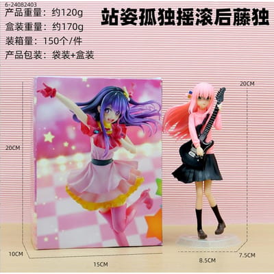 15CM Anime Bocchi the Rock! Gotou Hitori Figuur Gitaar Optreden Scène Model Speelgoed Cadeau Collectie Decoratie Actie Model PVC With box wit