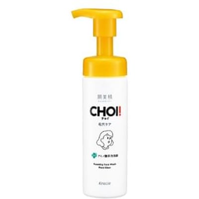 Kracie - Hadabisei CHOI Pore Care Foaming Face Wash 160ml