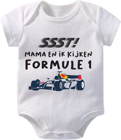 Hospitrix Baby Rompertje met Tekst "SSST! Mama En Ik Kijken Formule 1" R7 - Maat S - 0-3 maanden - 50/56 - Korte Mouw - Cadeau - Zwangerschap - Aankondiging - Romper
