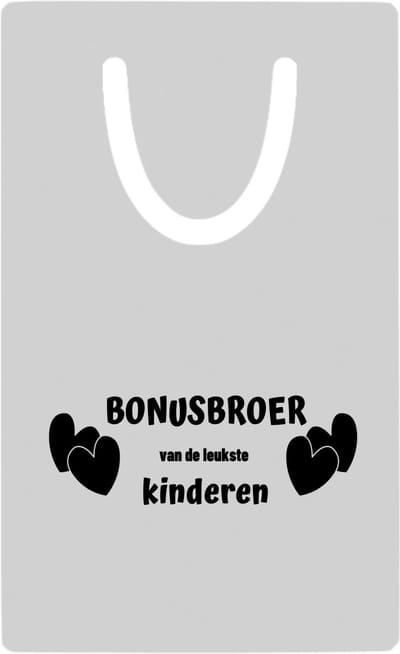 Hacebo® - bonusbroer van de leukste kinderen metalen boekenlegger - Broer - de leukste broer - verjaardag - cadeautje voor broer - kado - geschenk Bladwijzer boekenleggers - 7.6 cm x 5cm