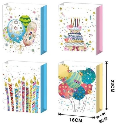 Set met 12 Papieren Cadeautasjes - Ballonnen - Taart - Kaarsjes - Feest - Verjaardag - Afmeting 22 x 16 x 8 cm. - Wit - Roze - Groen - Blauw - Geel