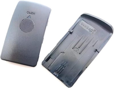 Batterijklepje Flitser - Reparatie Onderdeel - Camera Onderhoud - Stofdicht Ontwerp - 63 x 33 cm - Zwart
