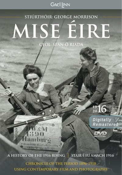 Mise Éire (Blu-ray)