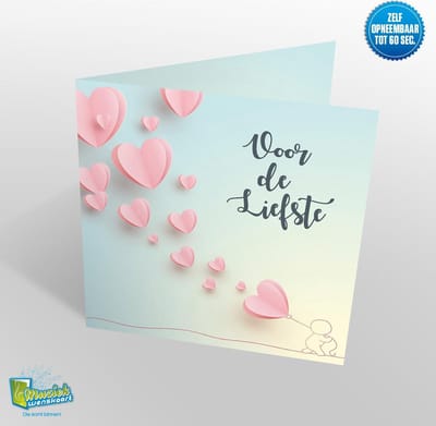 Muziekwenskaart – Liefste – zelf opneembaar – 60 seconden – 21x21cm – hoge kwaliteit – inclusief envelop