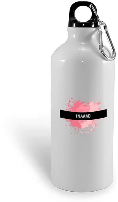Hacebo® - roze verfvlek met eigen naam waterfles - Kunst - kunstenaars/kunstenaressen - verjaardag - mensen die houden van verven - kunst liefhebbers - cadeau - kado - geschenk - gift - water fles - 400ML