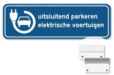 Parkeerbord Elektrische Voertuigen - Weerbestendig Aluminium - 40x15 cm - Bevestiging: Met muur-/ wandmontage beugels