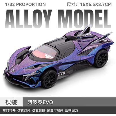 1:32 Apollo Evo Gegalvaniseerde Versie Supercar Legering Metaal Diecast Modelauto Trendy Woondecoratie Bureau Display Ornament Speelgoed