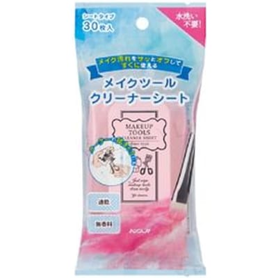 Koji - Makeup Tools Cleaner Sheet 30 pcs