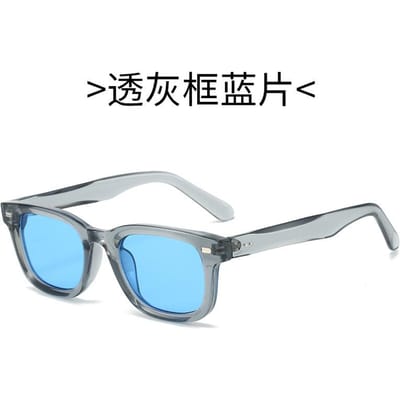 Trendy Vierkante Zonnebril voor Dames Heren Minimalistisch UV-Bescherming Klinknagels Chique Stijl Elke Gelegenheid