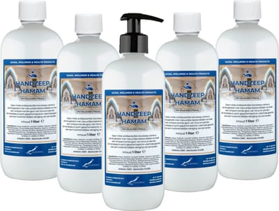 Handzeep Hamam 1 liter - met gratis pomp - set van 5 stuks - Voordeelverpakking