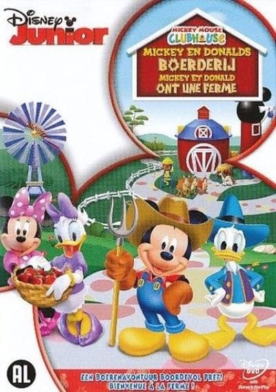 Mickey Mouse Clubhouse - Mickey En Donalds Boerderij (DVD)