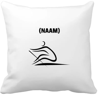 Akyol - roeien met eigen naam Kussen hoes - Sport - roeiers - sport - 40 bij 40 cm