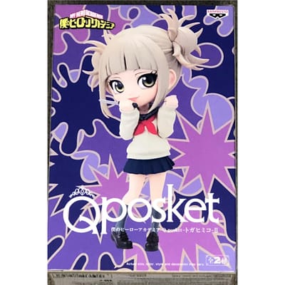 My Hero Academia Q Posket - Himiko Toga - II (Ver. A) 14cm