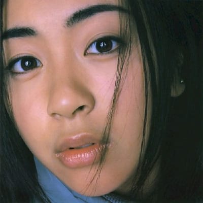 First Love - Hikaru Utada