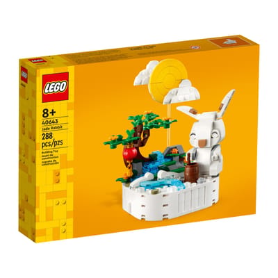 LEGO Classic 40643 - Maankonijn