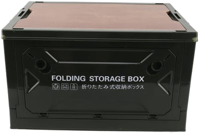 Dailygoody - Opvouwbare Opbergdoos - Kampeeropbergdoos - Waterdicht en 100 Kg Draagvermogen - Groente - Voor Auto en Buiten - Ideaal voor Speelgoedops