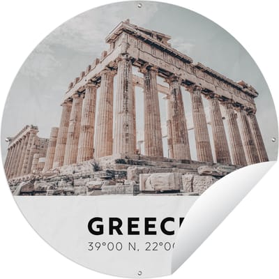 Tuincirkel Griekenland - Athene - Tempel - 60x60 cm - Ronde Tuinposter - Buiten
