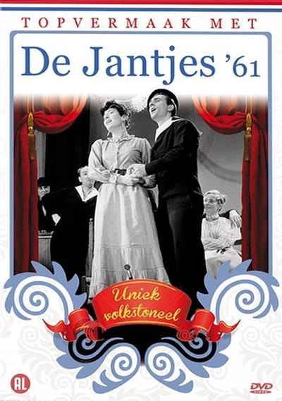 Topvermaak Met... - De Jantjes '61