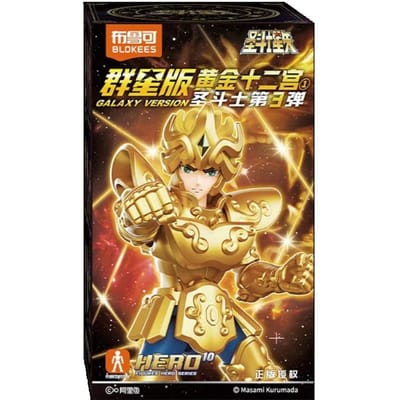 Figurine d'Action Saint d'Or Blokees Version Galaxie 02 Balance Dohko Sagittaire Saint Seiya Jouets à Assembler Cadeau d'Anniversaire pour Enfants vert