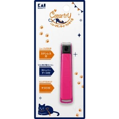 KAI - Creartry New Standard Nail Clippers S 1 pc