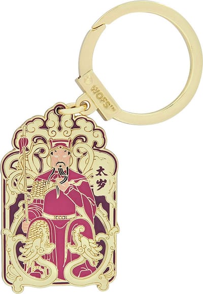 Sleutelhanger Tai Sui Amulet 2025 Tijdelijk uitverkocht. Eind Jan 2025 leverbaar