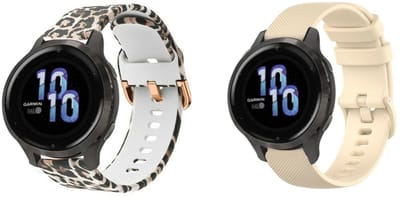 Strap-it Bundel van 2 Siliconen Banden - Geschikt voor Garmin Venu 2S - Beige & Lucky Leopard - Bandje Siliconen Sport Loop - Sportarmband - Siliconen Band - Waterbestendig & zweetbestendig