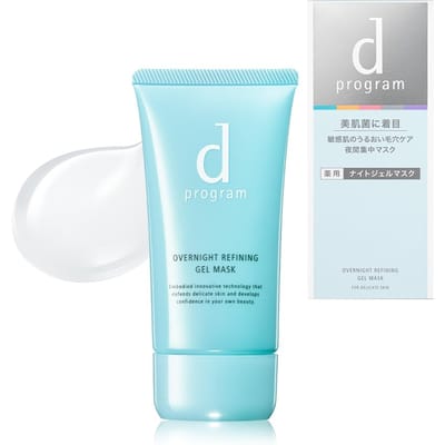 Shiseido - D Program Overnight Refining Gel Mask 60g