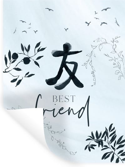 Muurstickers - Sticker Folie - Best friend - BFF - Beste vriend - Spreuken - Quotes - 30x40 cm - Plakfolie - Muurstickers Kinderkamer - Zelfklevend Behang - Zelfklevend behangpapier - Stickerfolie