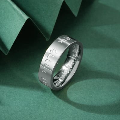 LIKGREAT Joodse Shema Hebreeuwse Lettertype Roestvrij Staal Ring Jodendom Gegraveerd Zegen Bescherming Amulet Trouwring 10 black