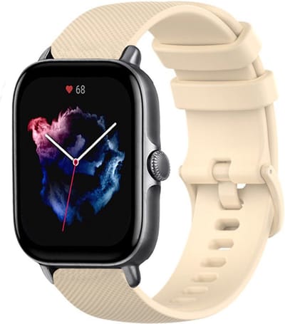 Strap-it Luxe siliconen bandje - geschikt voor Xiaomi Amazfit Bip / Bip Lite / Bip S / Bip U Pro / Amazfit GTS 1-2-3-4 / Amazfit GTR 42mm - beige