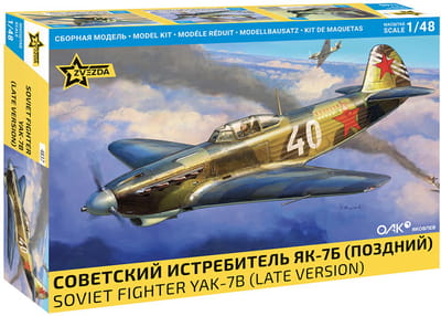 Zvezda Modelbouwpakket Vliegtuigen - 4837 Yakovlev Yak-7B Late WWII - Sovjet Jachtvliegtuig Plastic - 1:48 - Modelbouw