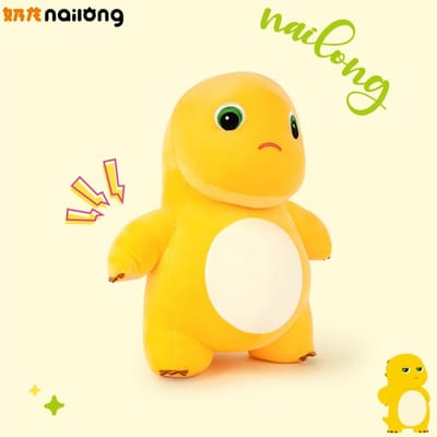 Schattige Nailong Pluche Beestjes Melk Draak Pluche Kussen Nailong Speelgoed Zacht Bank Bed Dinosaurus Kussen Anime Dier Knuffel Pop Kinderen Cadeau 18cm yellow