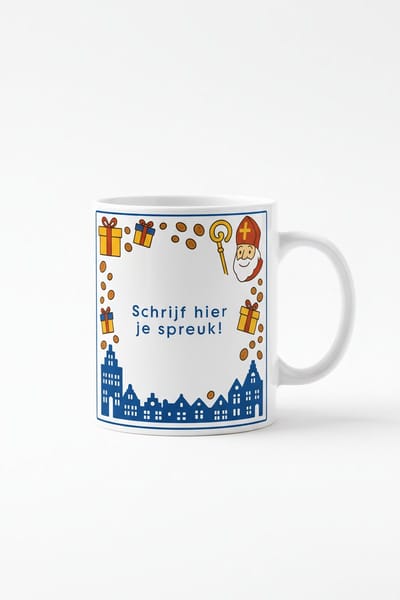 Nevolis® | Koffiemok 330ml met Uniek Design | Ontwerp Jouw Eigen Mok | Handgemaakt Cadeau voor Koffieliefhebbers | Gepersonaliseerd op Aanvraag | Enkel of Grote Bestelling