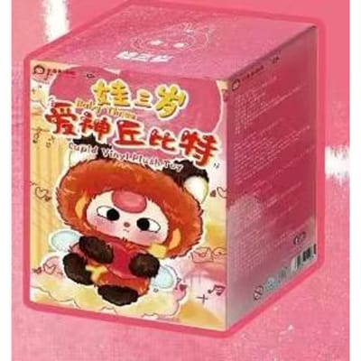 Boîte Aveugle Véritable Bébé Trois Amours Dieu de l'Amour Pendentifs de Porte-Clés Adorables Ornements de Collection Anime Cadeaux d'Anniversaire pour Enfants gray