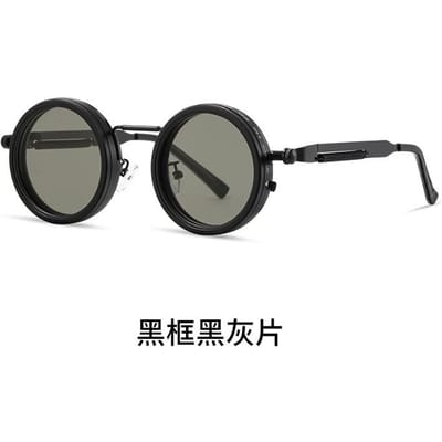 Lunettes de Soleil Rondes Lunettes ND9 Ajustement Réglable Ajustement Gradation Lunettes de Soleil Steampunk Hommes Dames Vintage Punk Pêche Lunettes d'Extérieur Avec Étui gray