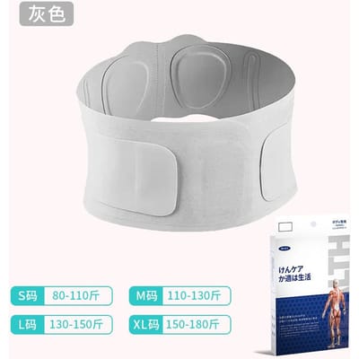 Dunne Rugondersteuningsgordel voor Pijnverlichting in de Onderrug Ademende Lendenband Ondersteuning bij Ischias Scoliose Hernia Schijf Unisex S(Suit for 40-55kg) grijs