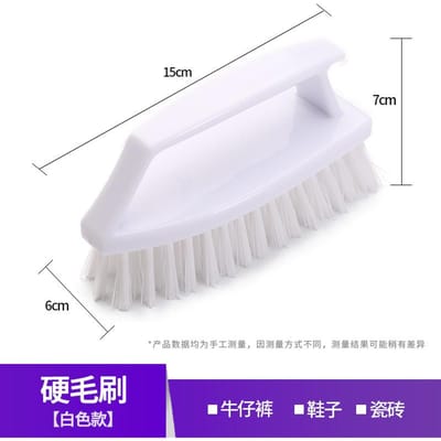 Schrobborstel Harde haren Wasgoed Kleding Schoenen Schrobborstel Draagbare plastic handenreinigingsborstel voor keukenbadkamer