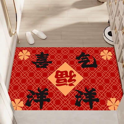 Chinees Stijl Nieuwjaar Feestelijk Tapijt Huis Entree Deurmat Nieuw Huis Rood Voetmat Entree Deurmat Rode Entree Deurmat 40 * 60CM Diatom Mud