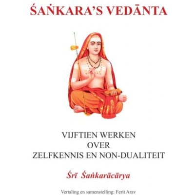Sankara’s Vedanta - Sri Sankaracarya