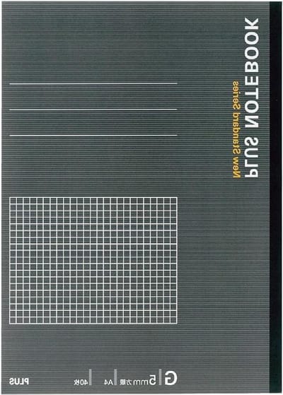 Notitieboek A4 - Schrijfblok Gelinieerd - Dagelijkse notities - 5mm raster - 40 vellen - Blauw