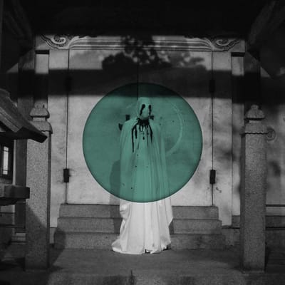 Heirs - Alchera (LP)